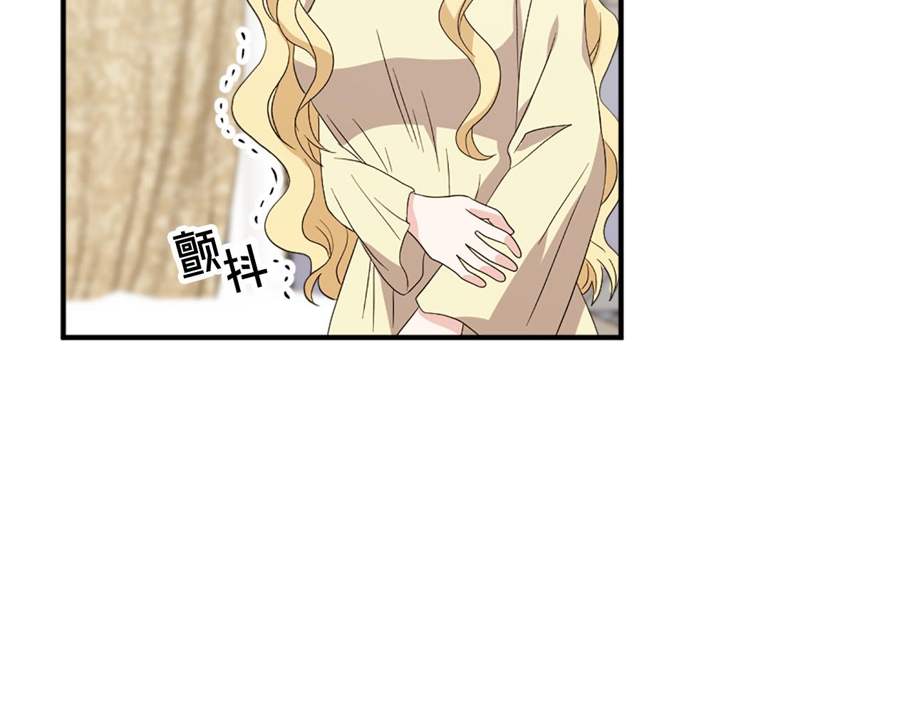 第120话 国王再婚5