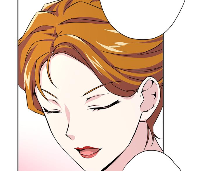 第1话 开放的国度142