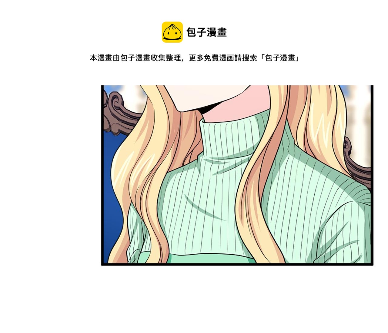 第95话 叫我的名字56