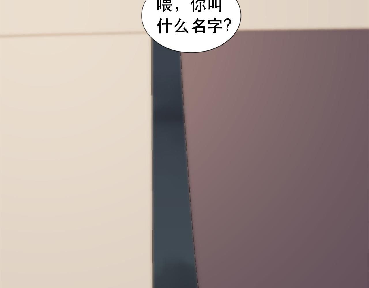 第108话 刺杀皇子94