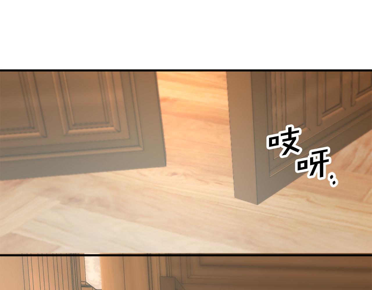 第119话 原谅87