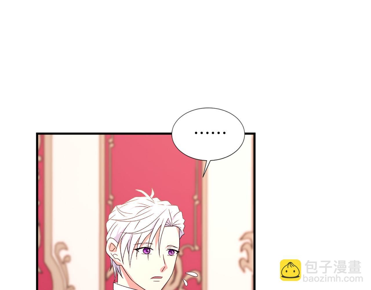 第106话 必须保护她92