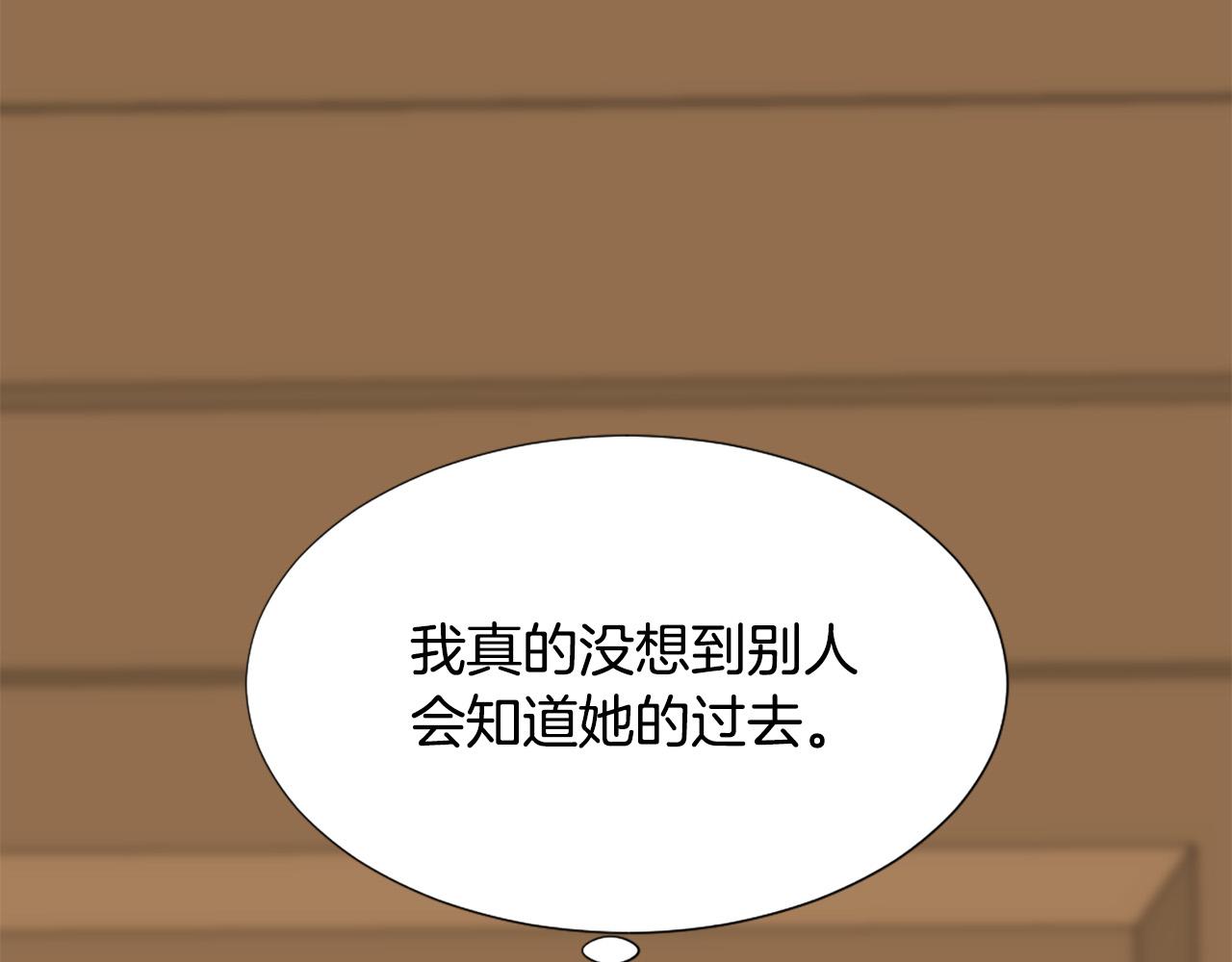 第112话 牺牲94