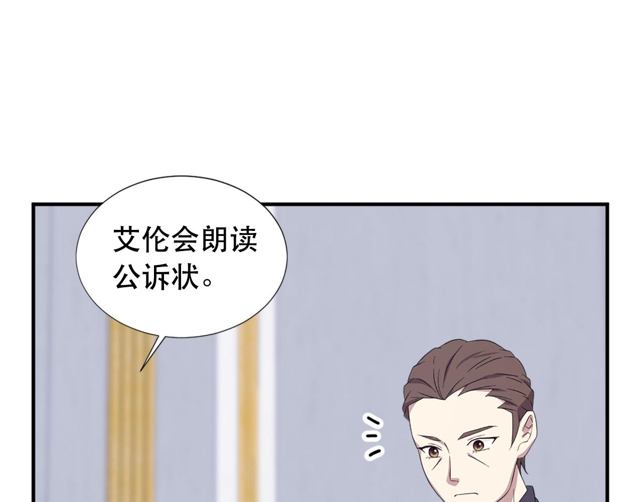 第110话 互相背叛70