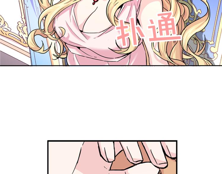 第5话 她不轻易放弃24