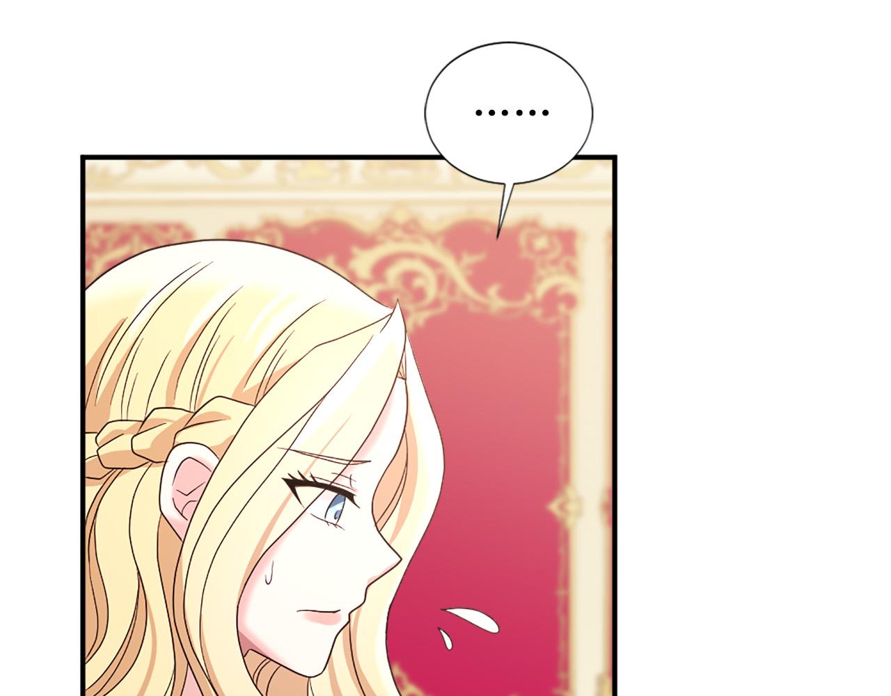 第102话 皇帝的警告87