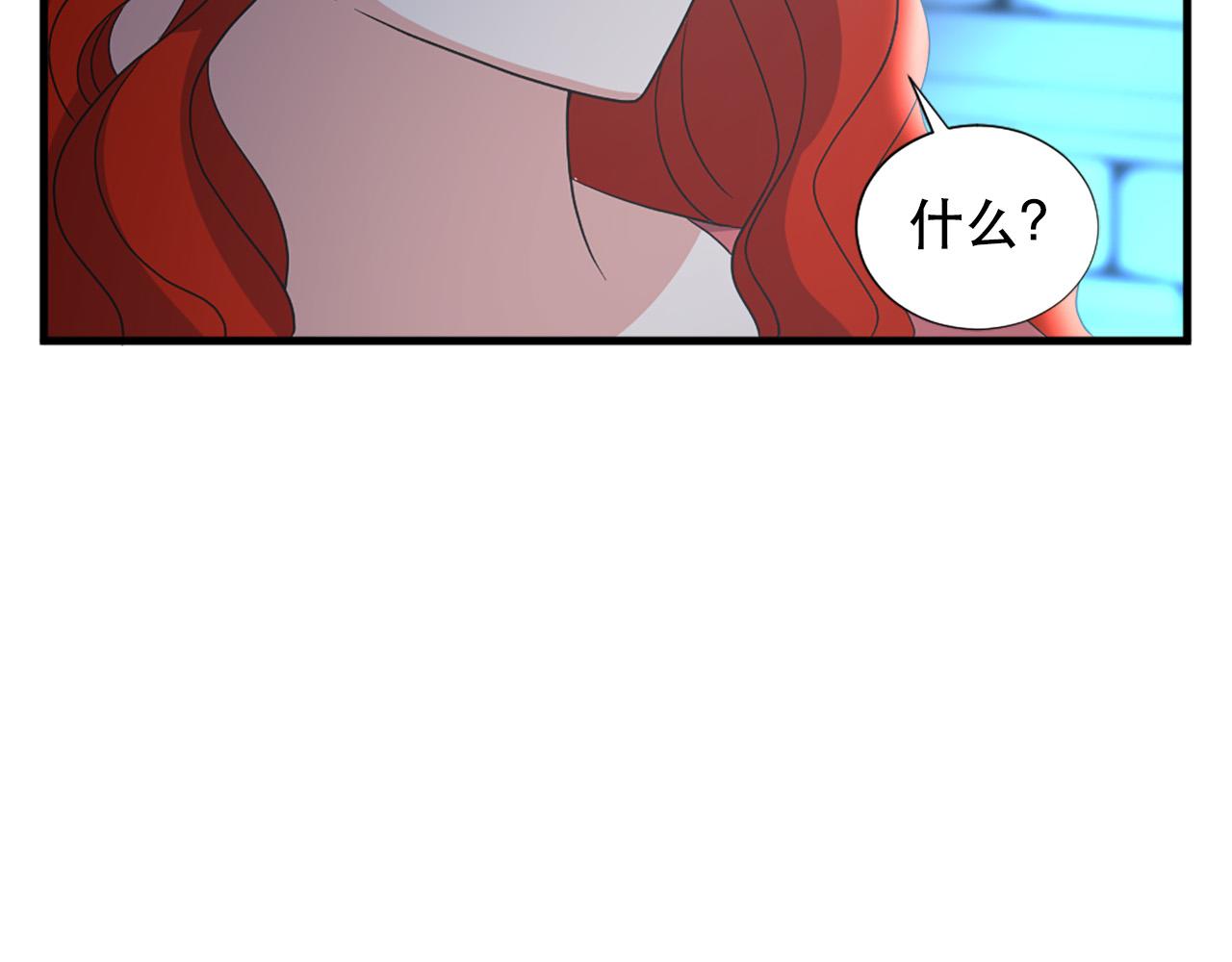 第114话 可怕107