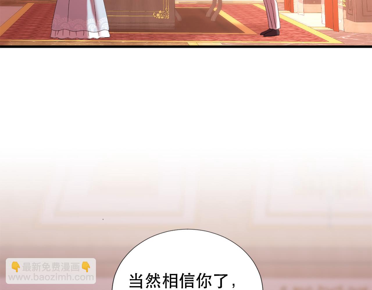 第114话 可怕3