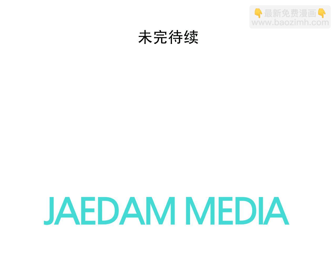 第117话 善良的妹妹99
