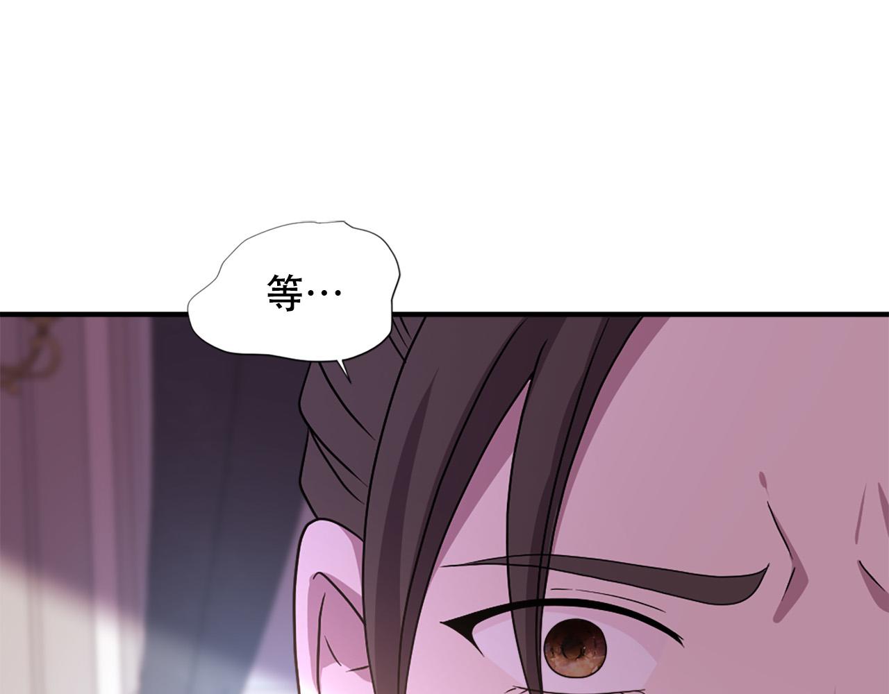 第107话 栽赃91