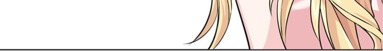第4话 与未婚夫初见156