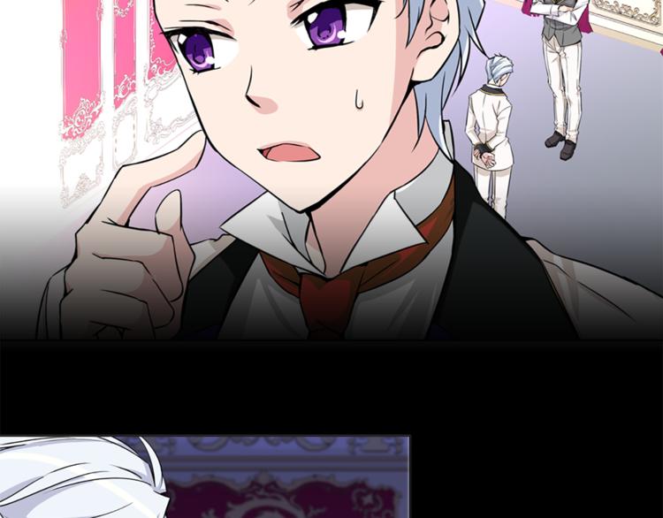 第4话 与未婚夫初见92