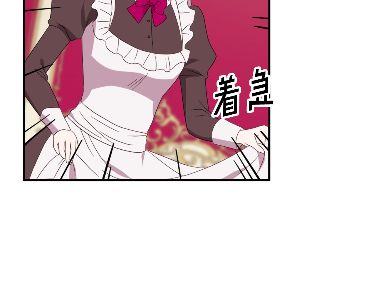 第126话 我们是家人了89