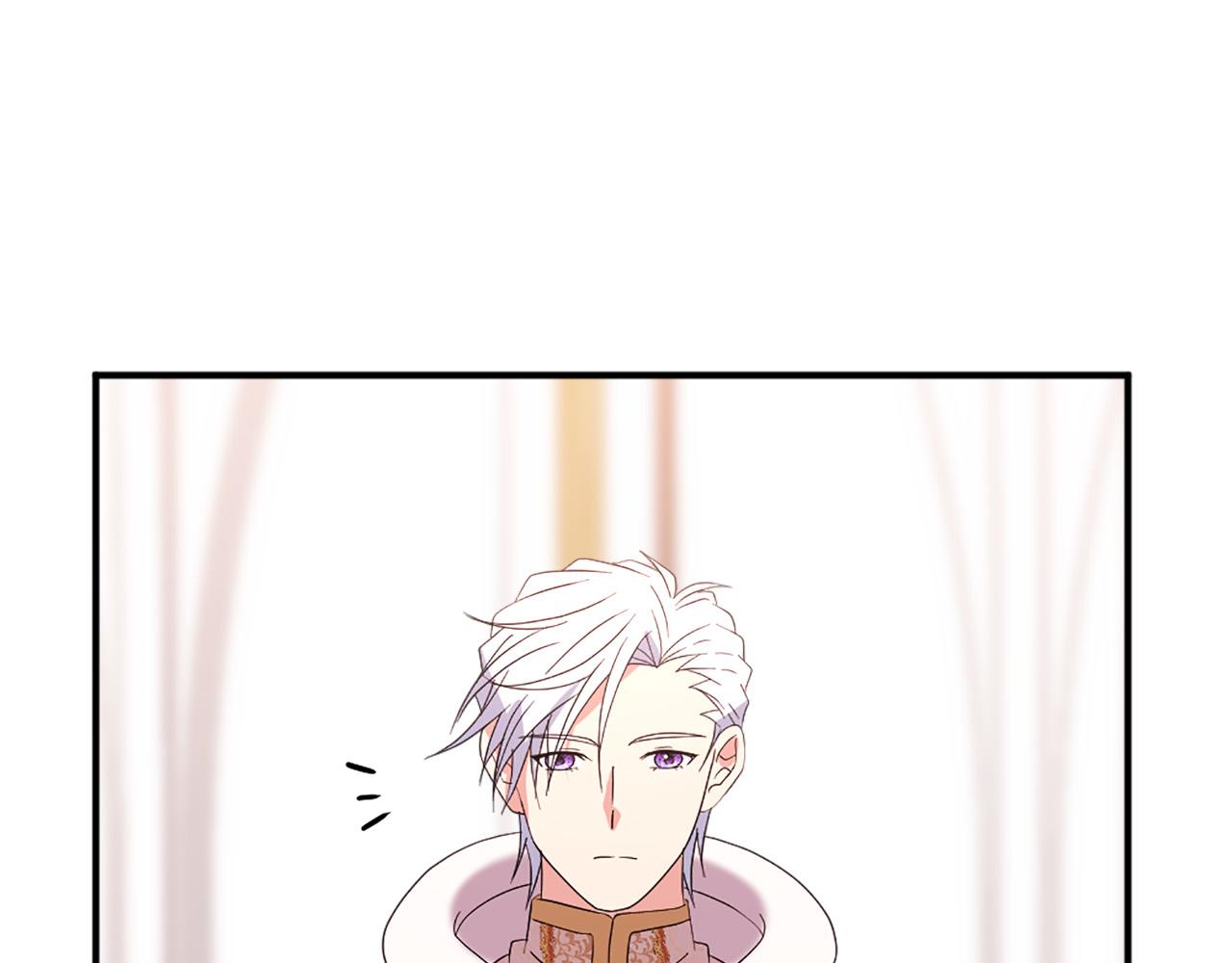 第127话 帕丽亚归来9