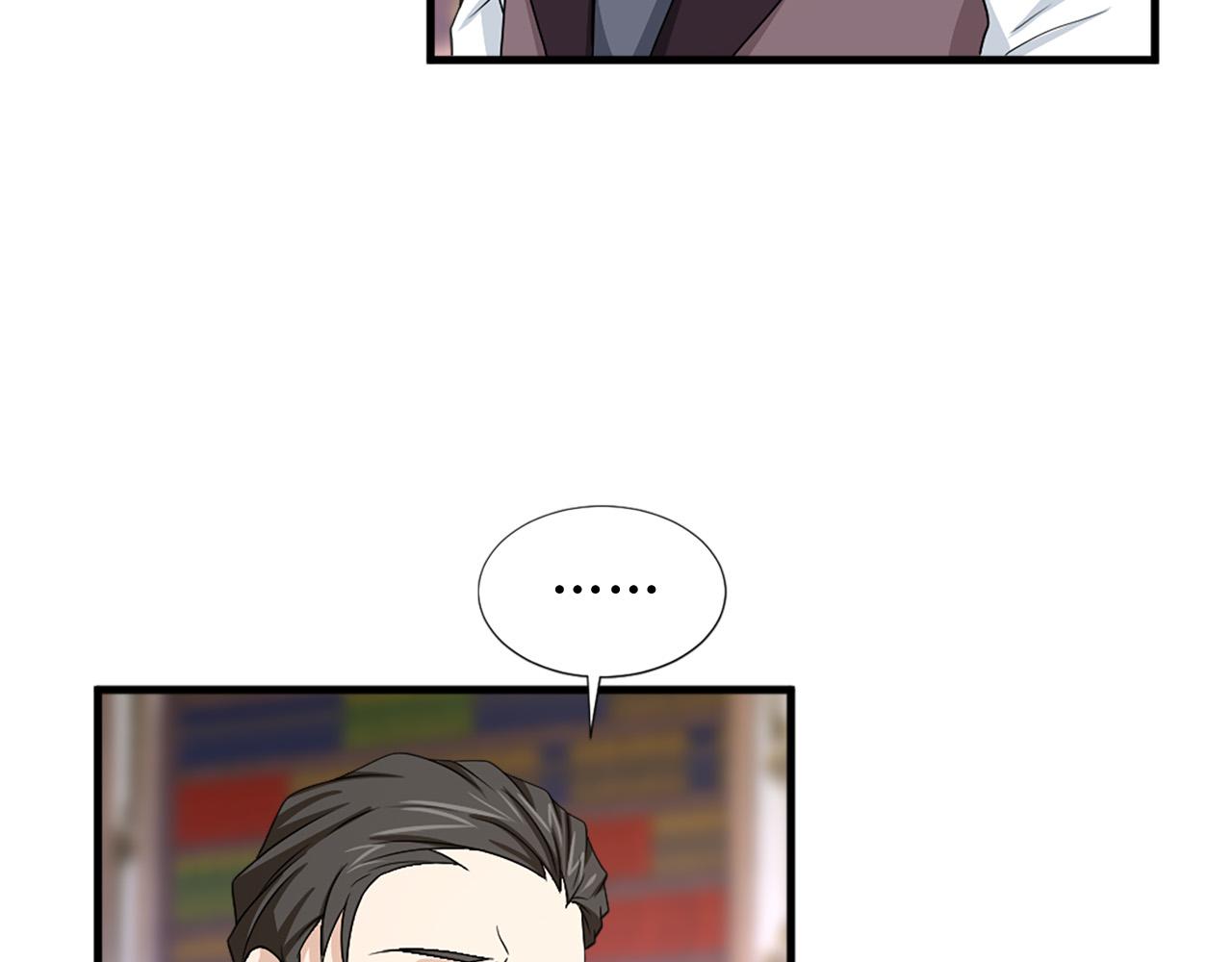 第95话 叫我的名字94