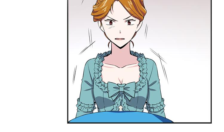 第4话 与未婚夫初见44