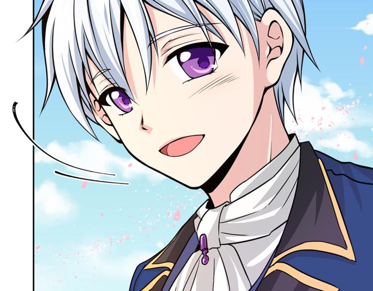 第5话 她不轻易放弃98
