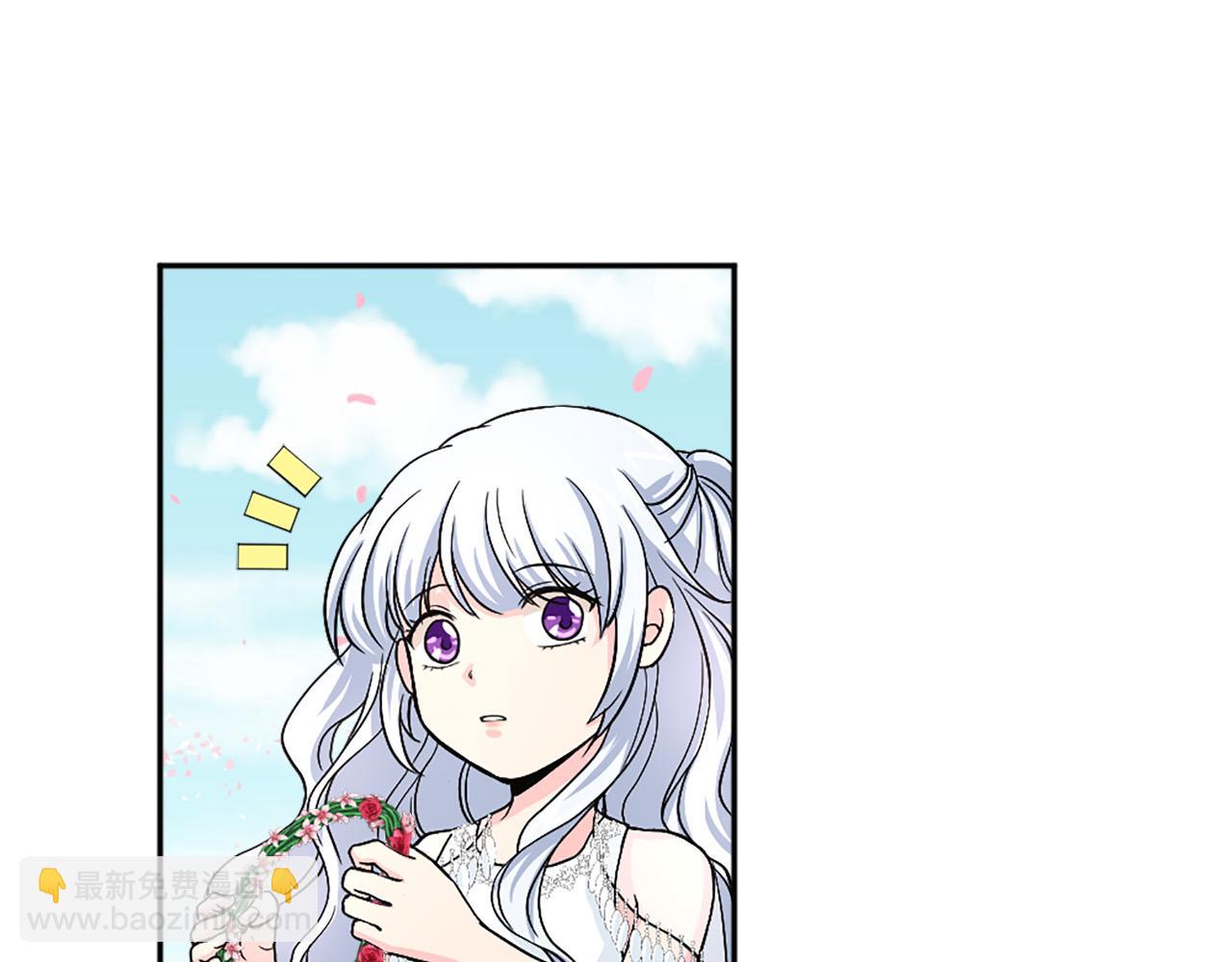 第99话 国王的礼物105