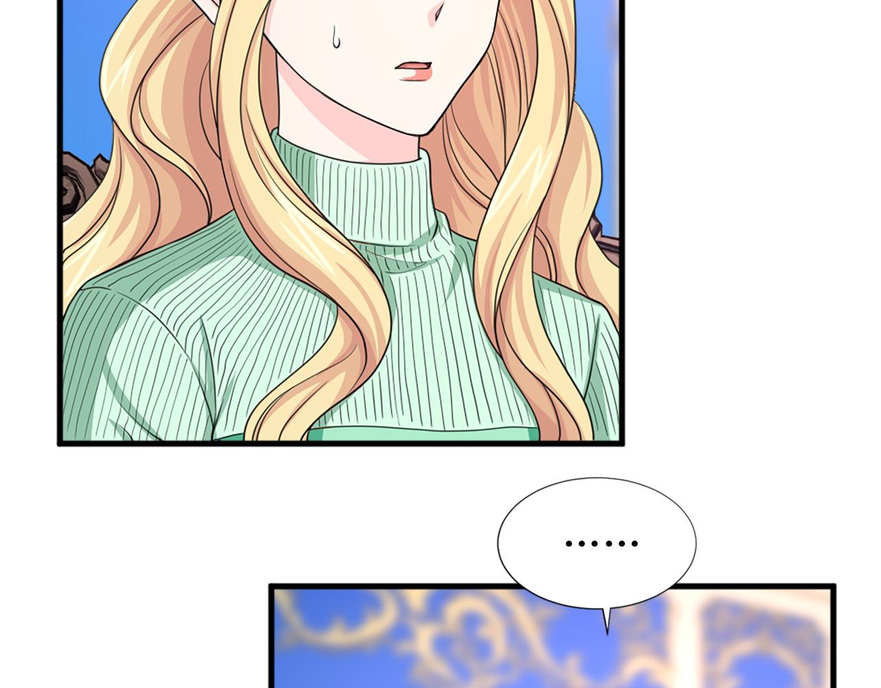 第95话 叫我的名字7