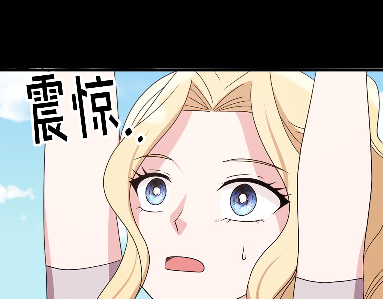 第116话 妹妹的死因65