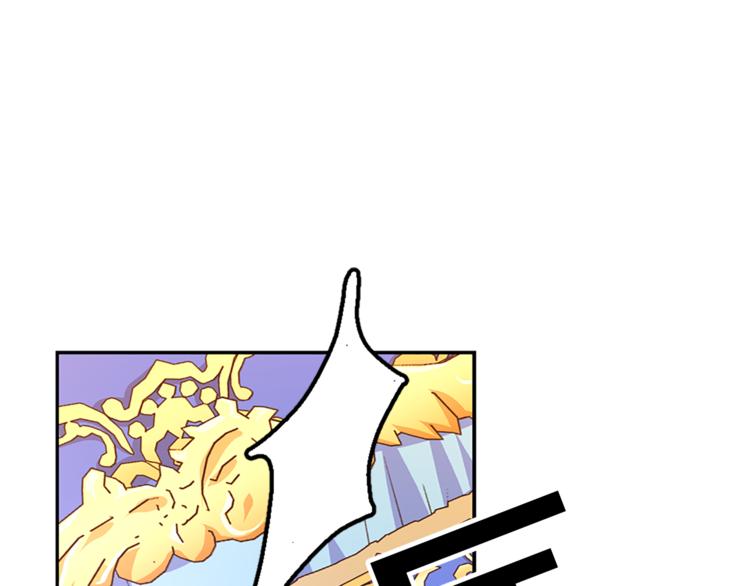 第5话 她不轻易放弃16