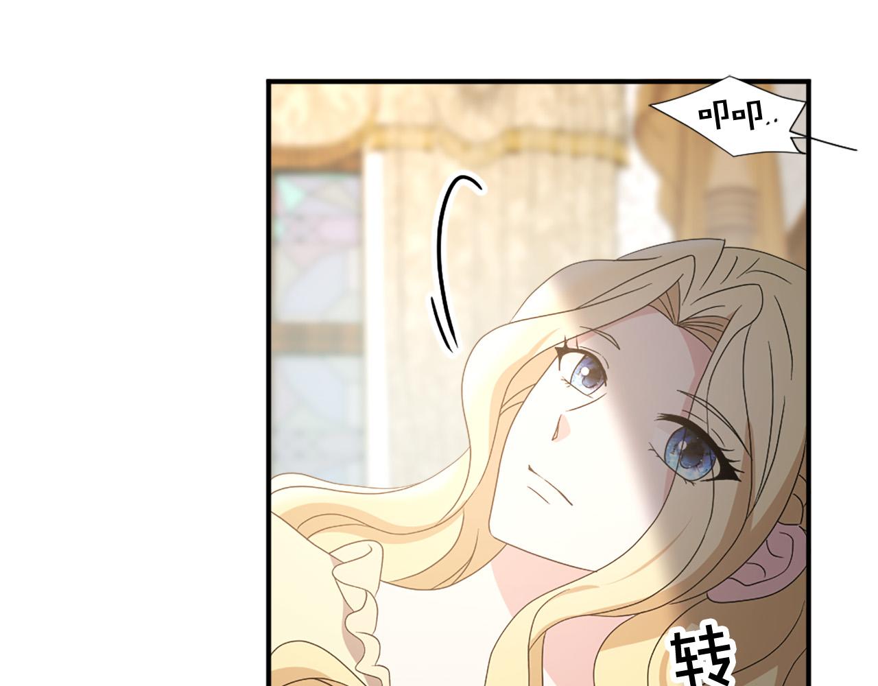 第119话 原谅68