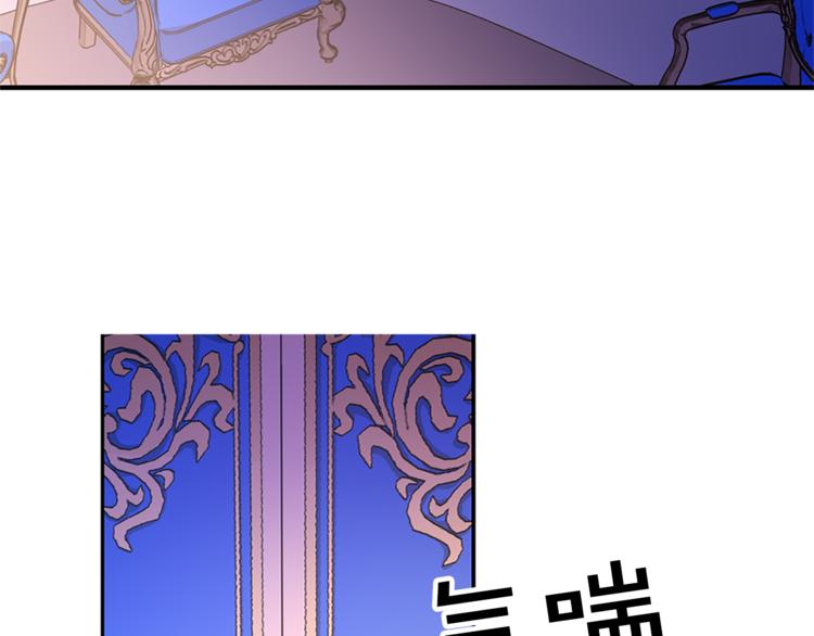 第5话 她不轻易放弃20