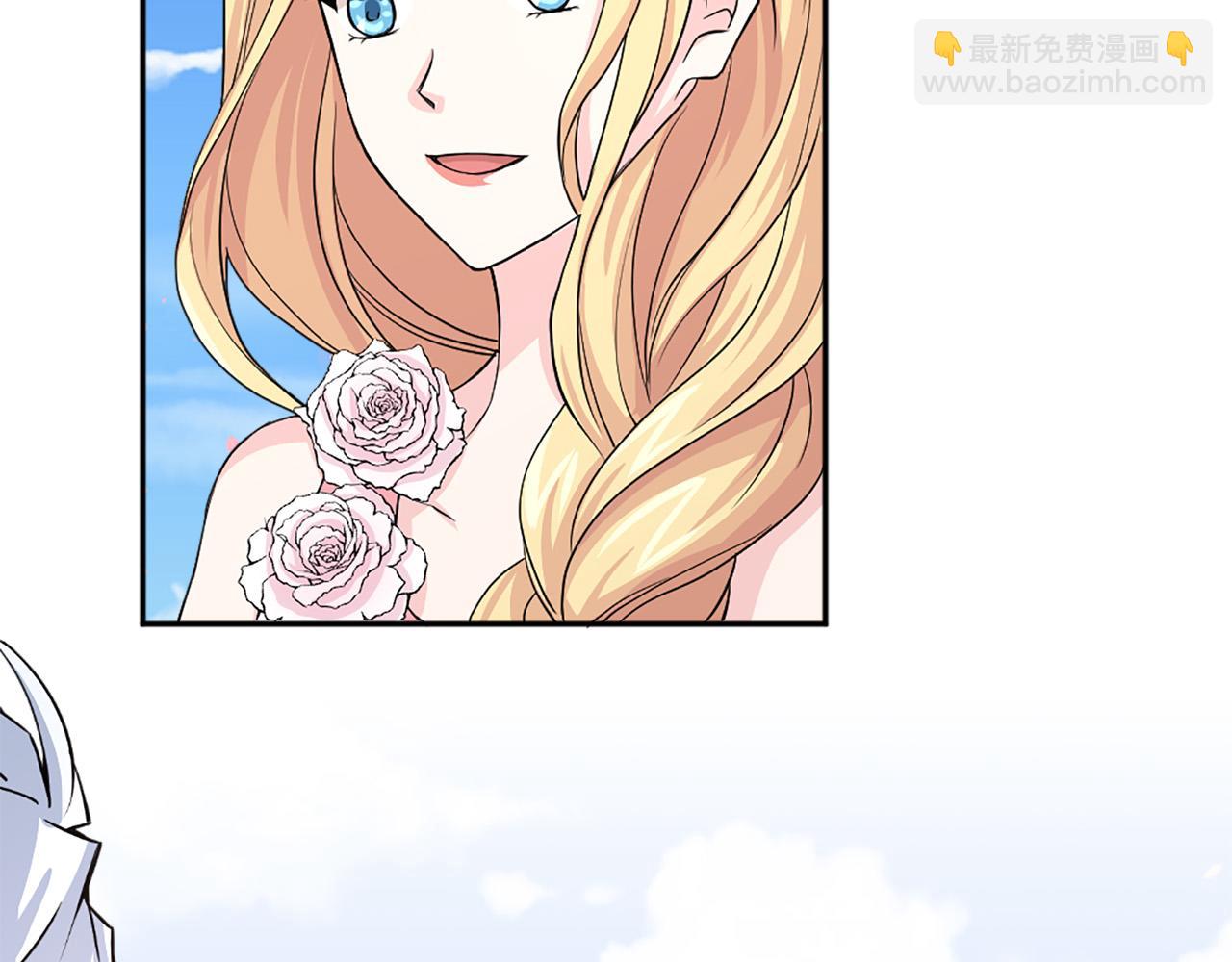 第99话 国王的礼物139