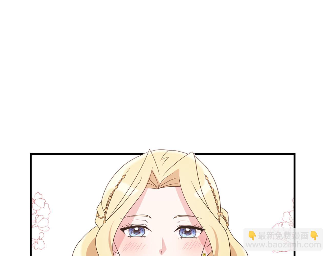 第127话 帕丽亚归来42