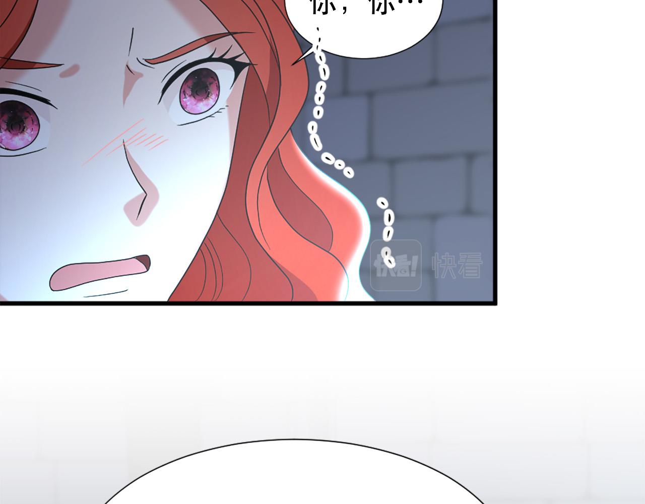 第114话 可怕95