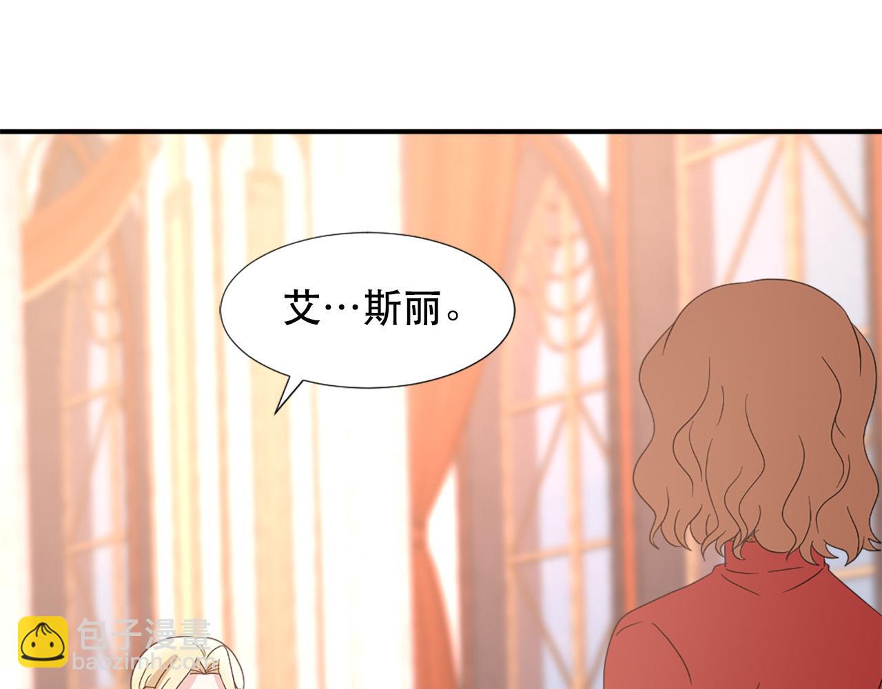 第119话 原谅30