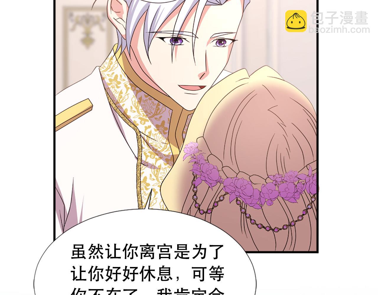 第107话 栽赃114