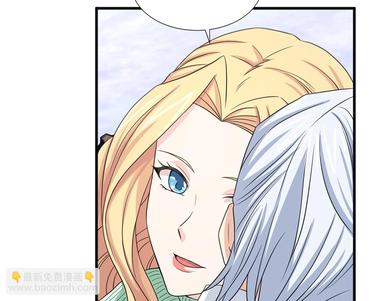 第95话 叫我的名字22