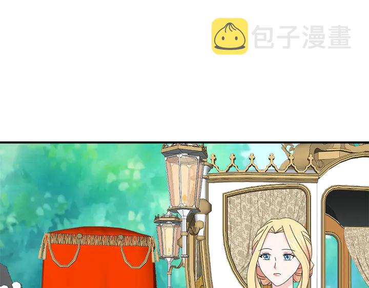 第68话 担心她51