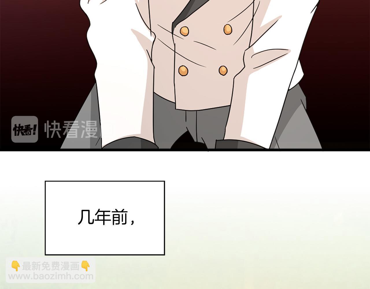 第96话 医治女儿的方法59
