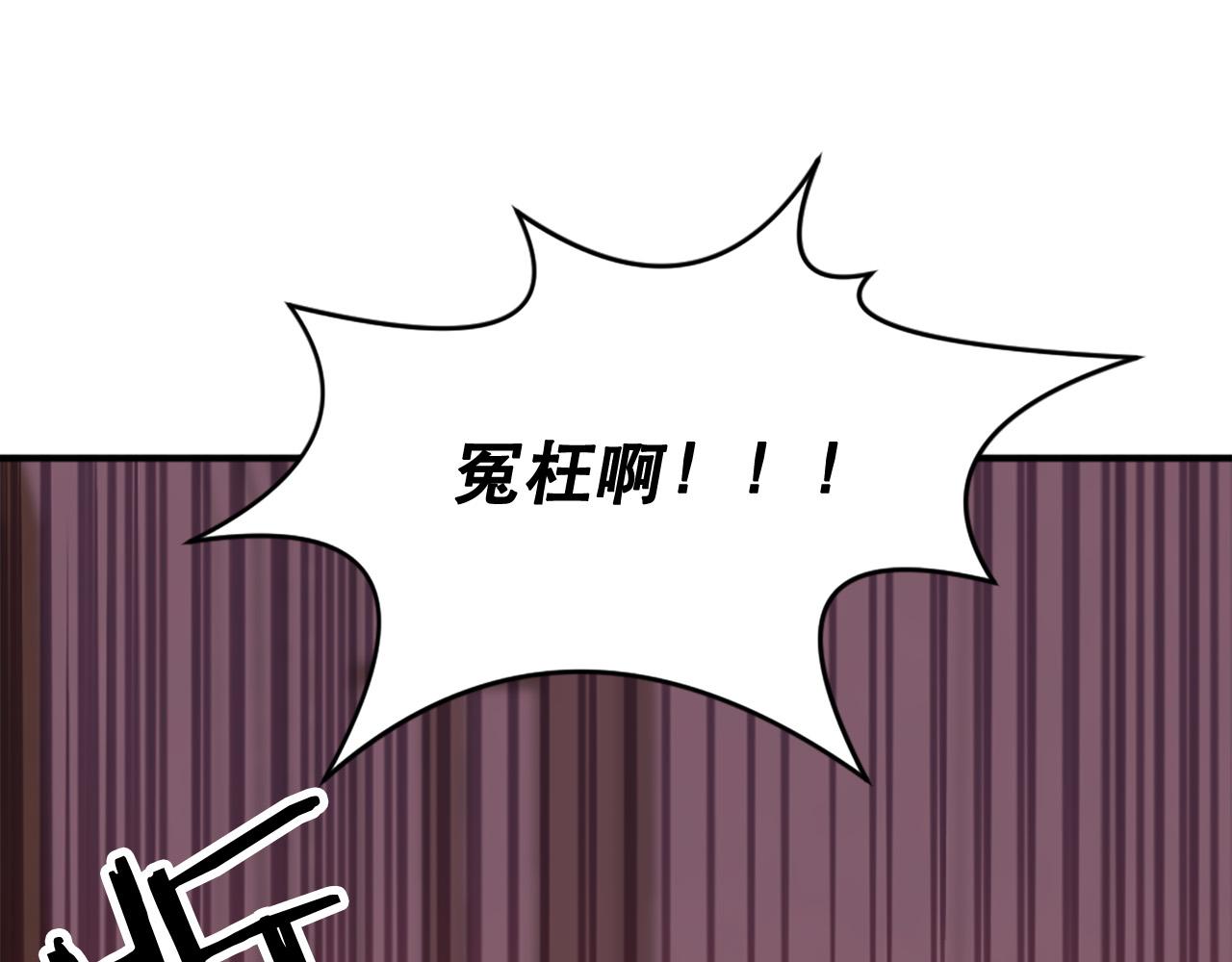 第112话 牺牲40