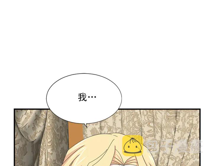 第68话 担心她105