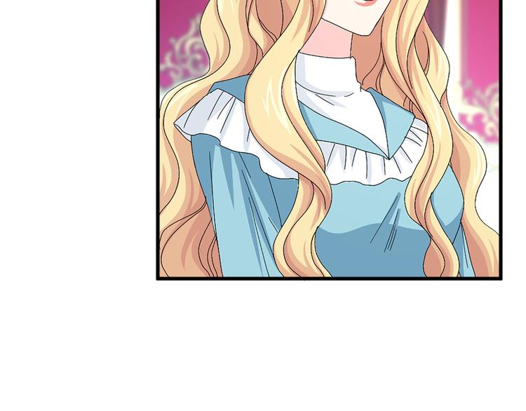 第92话 当众羞辱99