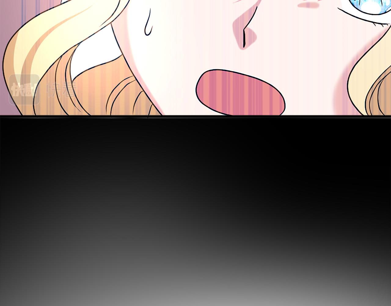 第116话 妹妹的死因75