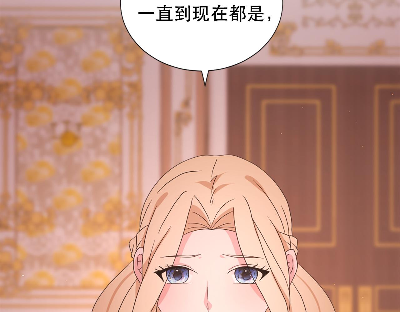 第114话 可怕4