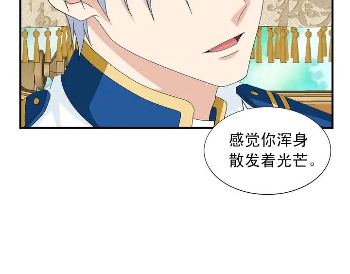 第68话 担心她34