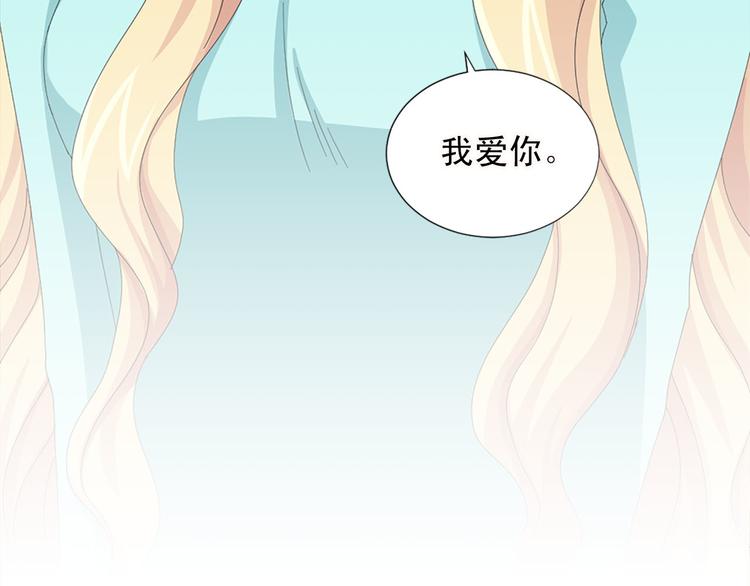 第91话 无理取闹10