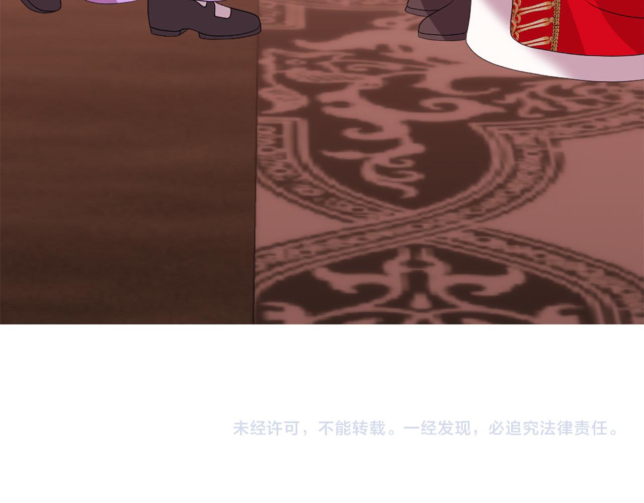第127话 帕丽亚归来94