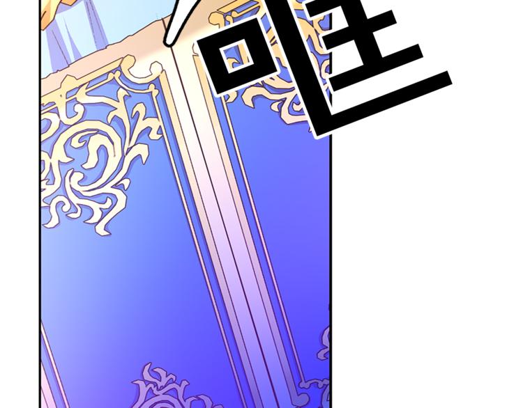 第5话 她不轻易放弃17