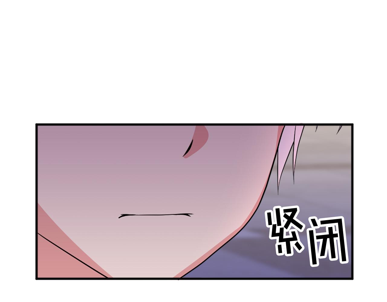 第109话 册封太子43
