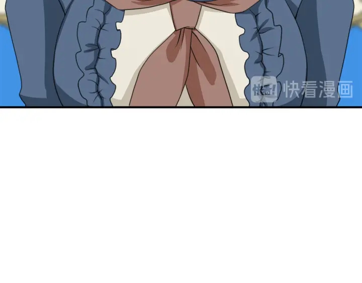 第88话 霸气护短71