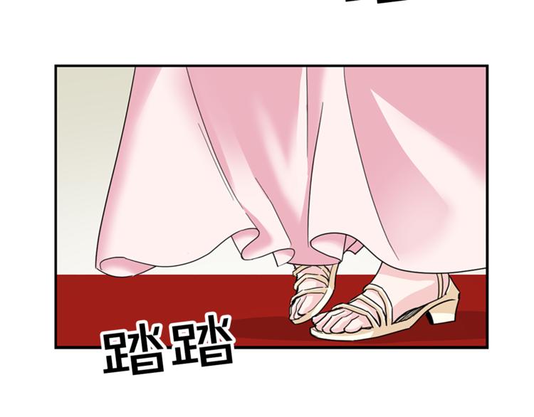 第5话 她不轻易放弃7