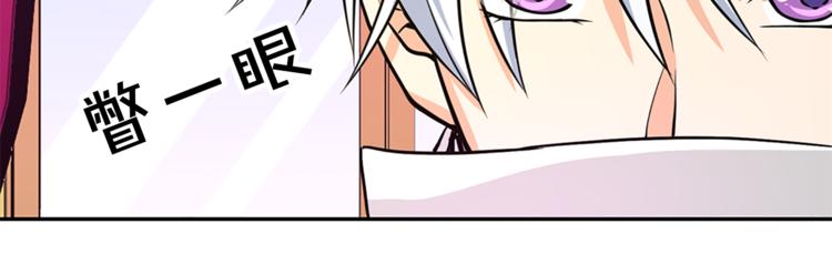 第5话 她不轻易放弃50