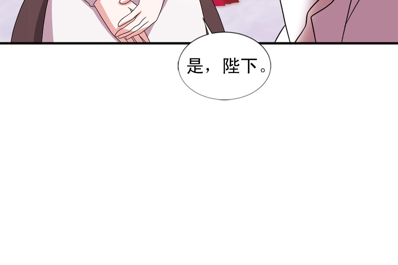 第104话 圆房55