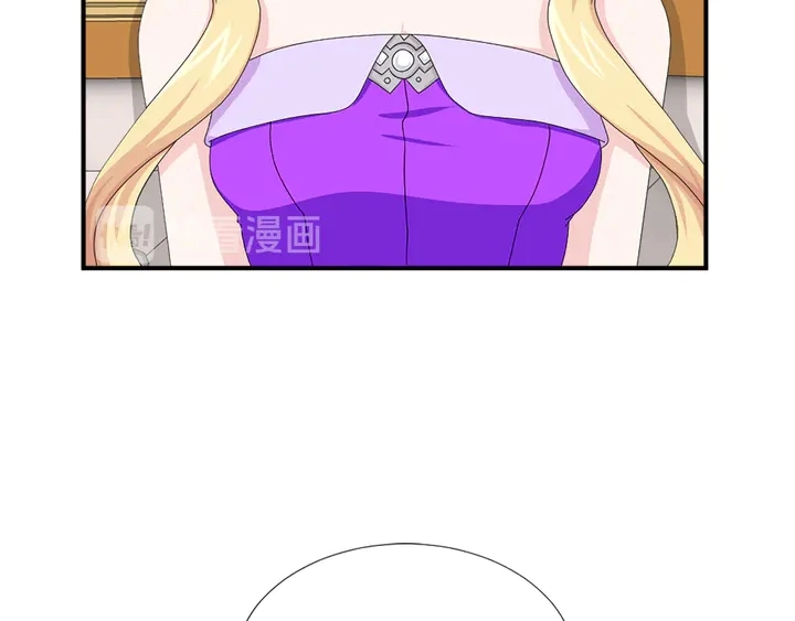 第68话 担心她17